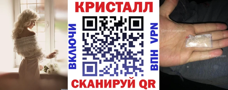 даркнет сайт  Новомичуринск  АМФ Розовый 