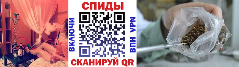 БУТИРАТ BDO Новомичуринск