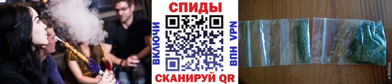 БУТИРАТ жидкий экстази  купить  сайты  Новомичуринск 
