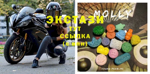 мяу мяу кристалл Нефтекумск