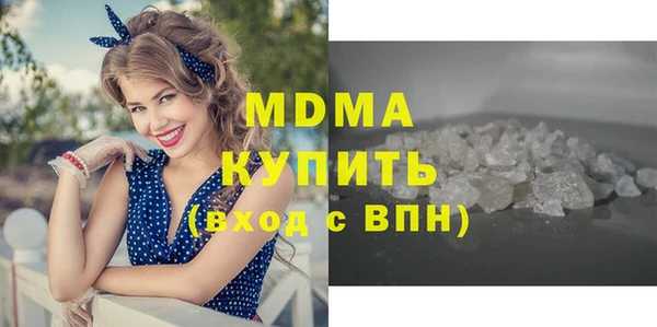 амф Нея
