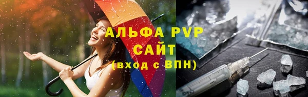 амф Нея