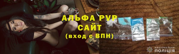 mix Болотное