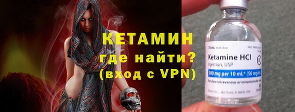 амф Нея