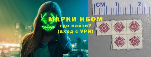 прущая мука Верхнеуральск