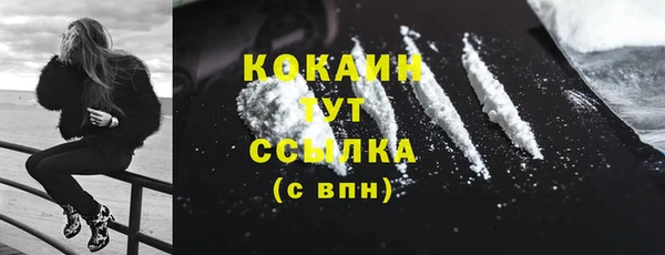 амф Нея
