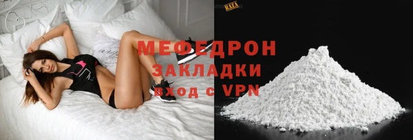 амф Нея