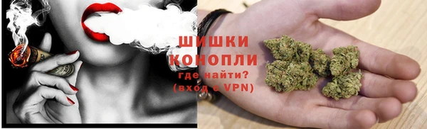 мяу мяу кристалл Нефтекумск