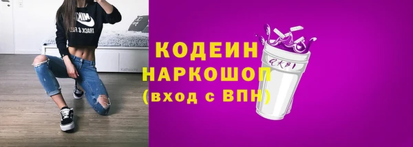 амф Нея