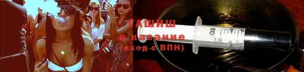 амф Нея
