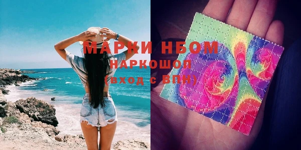 амф Нея