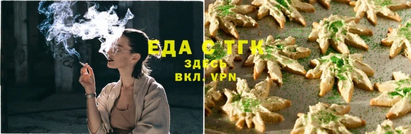 амф Нея