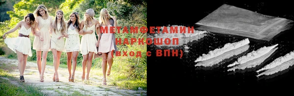 амф Нея