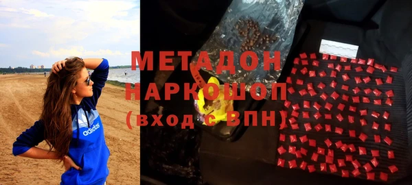 амф Нея